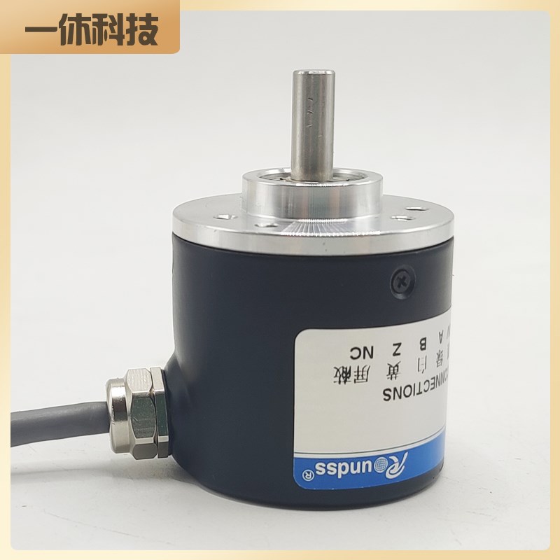 长春荣德编码器R38S-6系列光学旋转编码器顺丰包邮