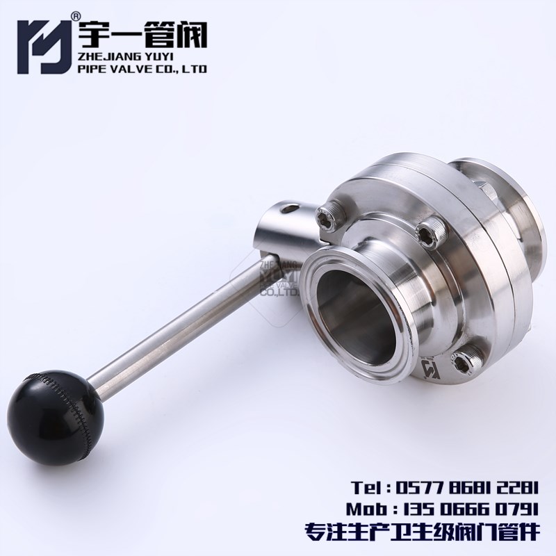 不锈钢SS304/316pL材质食品卫生级快装蝶阀手动卡箍式蝶阀D81X阀