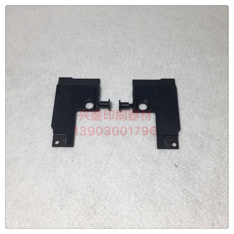 海德堡印刷机配件 SM/PM74拉规挡板挡片 L2.072.120 L2.072.220