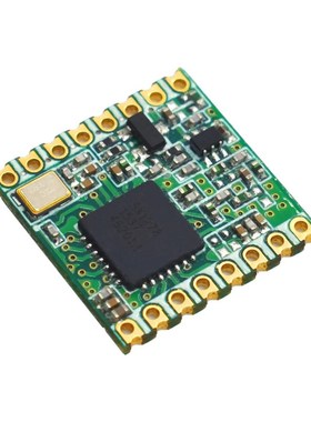 SX1278/6无线LoRa扩频模块433/470Mhz低功耗SPI接口远V距离 RFM95