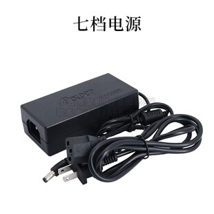 直流电机专用电源 7档12-24V可调速电源 DC调速器 775电机变压器