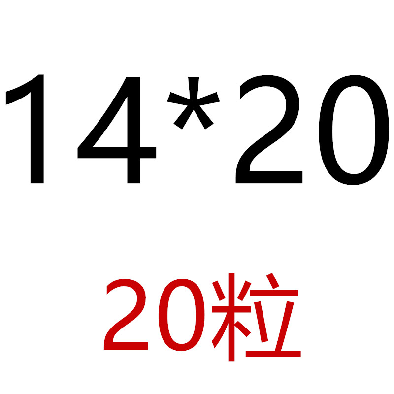 新品129级紧定螺丝凹端机米螺栓黑色加硬无头内六角螺杆M6厘M8个