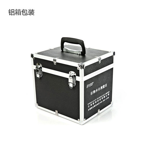 凯特8188谷物水分测试仪粮食水D份测定仪小麦玉米水稻水分测量仪