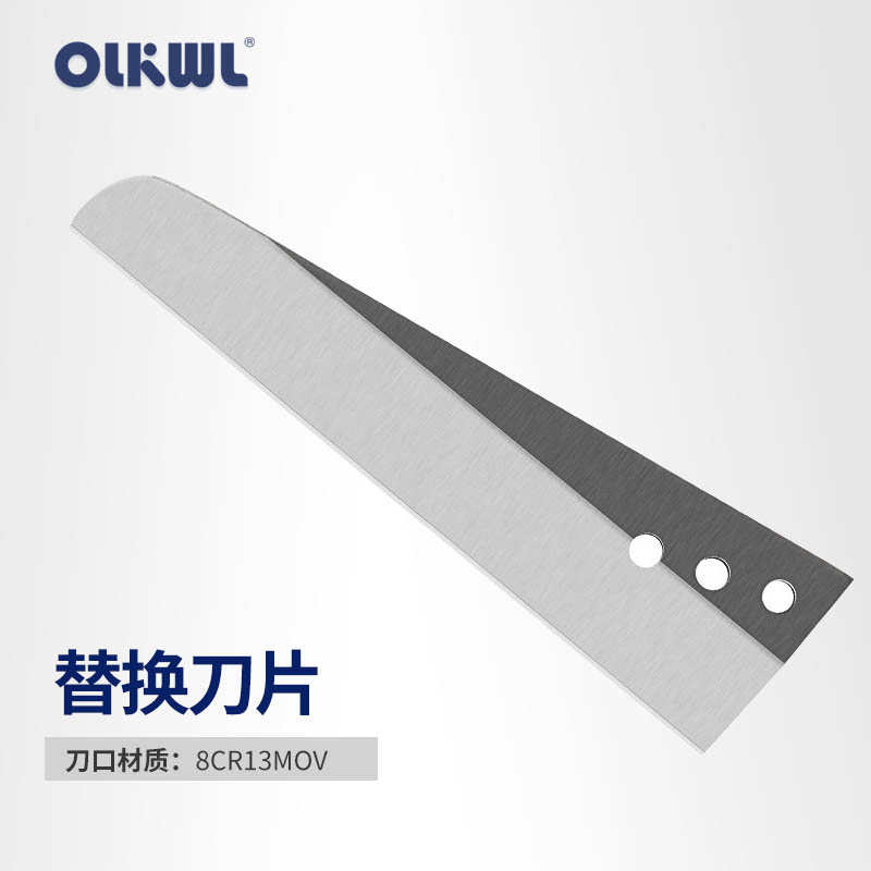 PVC线槽专用剪刀VSJ-110XC角度剪电工多功能90/45角度可换刀片图片