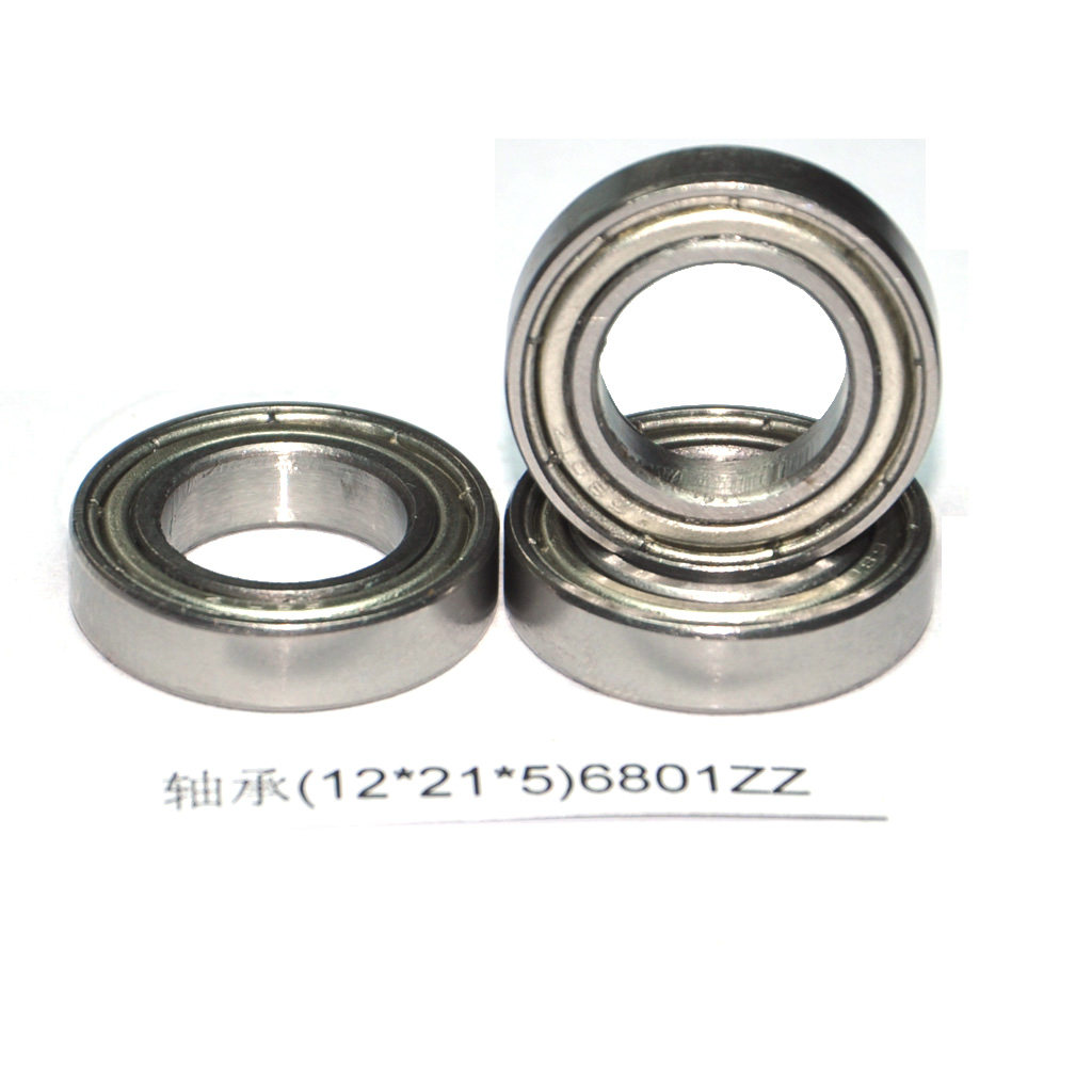 6801ZZ滚珠轴承深沟球轴承内径12外21高厚5(12*21*5)防尘铁保护盖,纺织面料/辅料/配套,其他纺织机械,淘宝优惠券,粉丝福利购,淘宝优惠卷