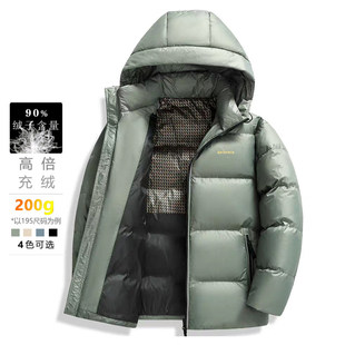 冬季新款男士充绒260g90白鸭绒高领连帽防风羽绒服高充绒量面包服