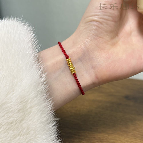 黄金碎碎金生活甜甜岁岁平安！