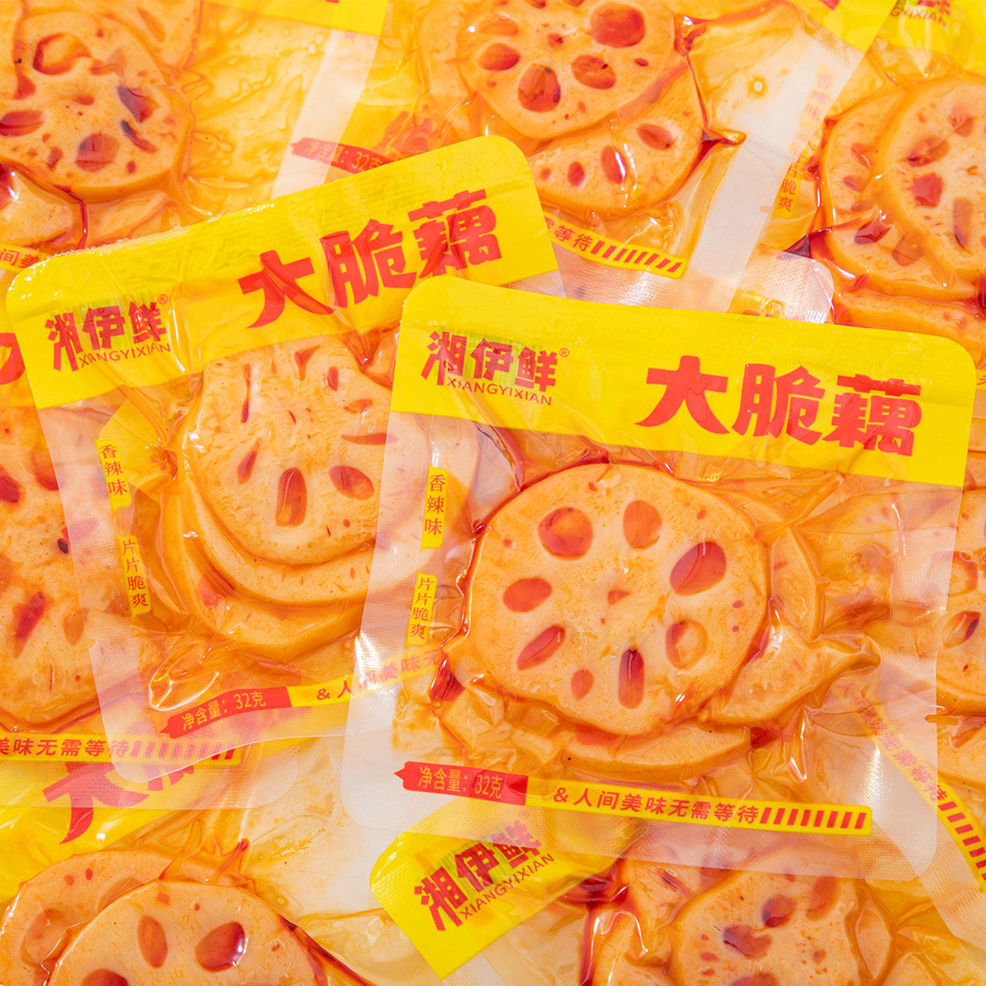 脆藕片开袋即食莲藕卤味熟食大刀藕片香辣味卤藕追剧休闲解馋零食