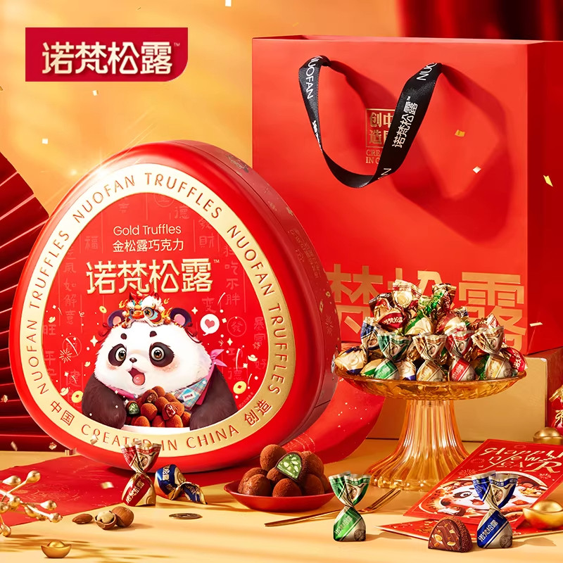 诺梵金松露巧克力纯可可脂巧克力礼盒送女友新年礼物零食大礼包,零食/坚果/特产,松露巧克力,淘宝优惠券,粉丝福利购,淘宝优惠卷