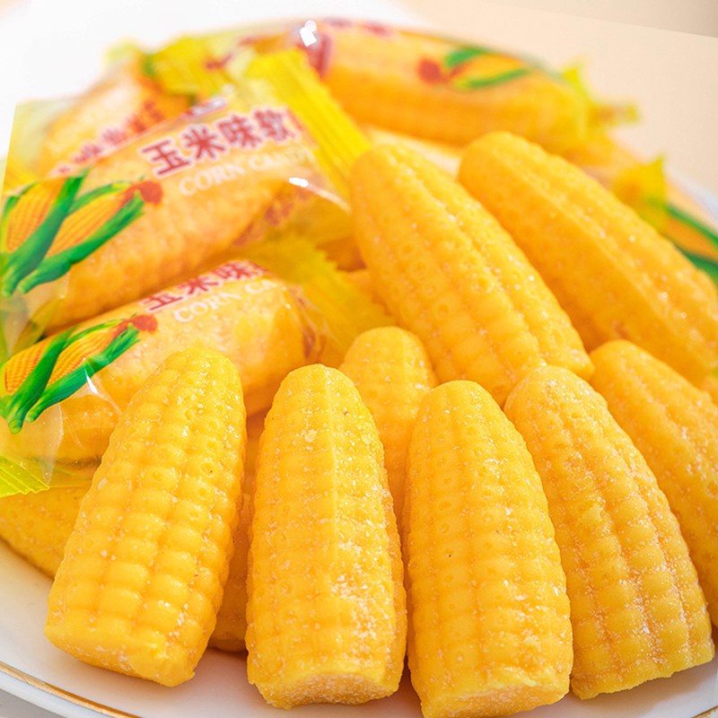 老式玉米软糖玉米硬糖结婚喜糖批发怀旧零食过年年货糖果网红爆款