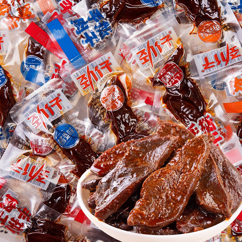 劲仔手撕肉干即食解馋风干鸭肉干日常解馋耐吃小零食湖南特产小吃,零食/坚果/特产,鸭肉零食,淘宝优惠券,粉丝福利购,淘宝优惠卷