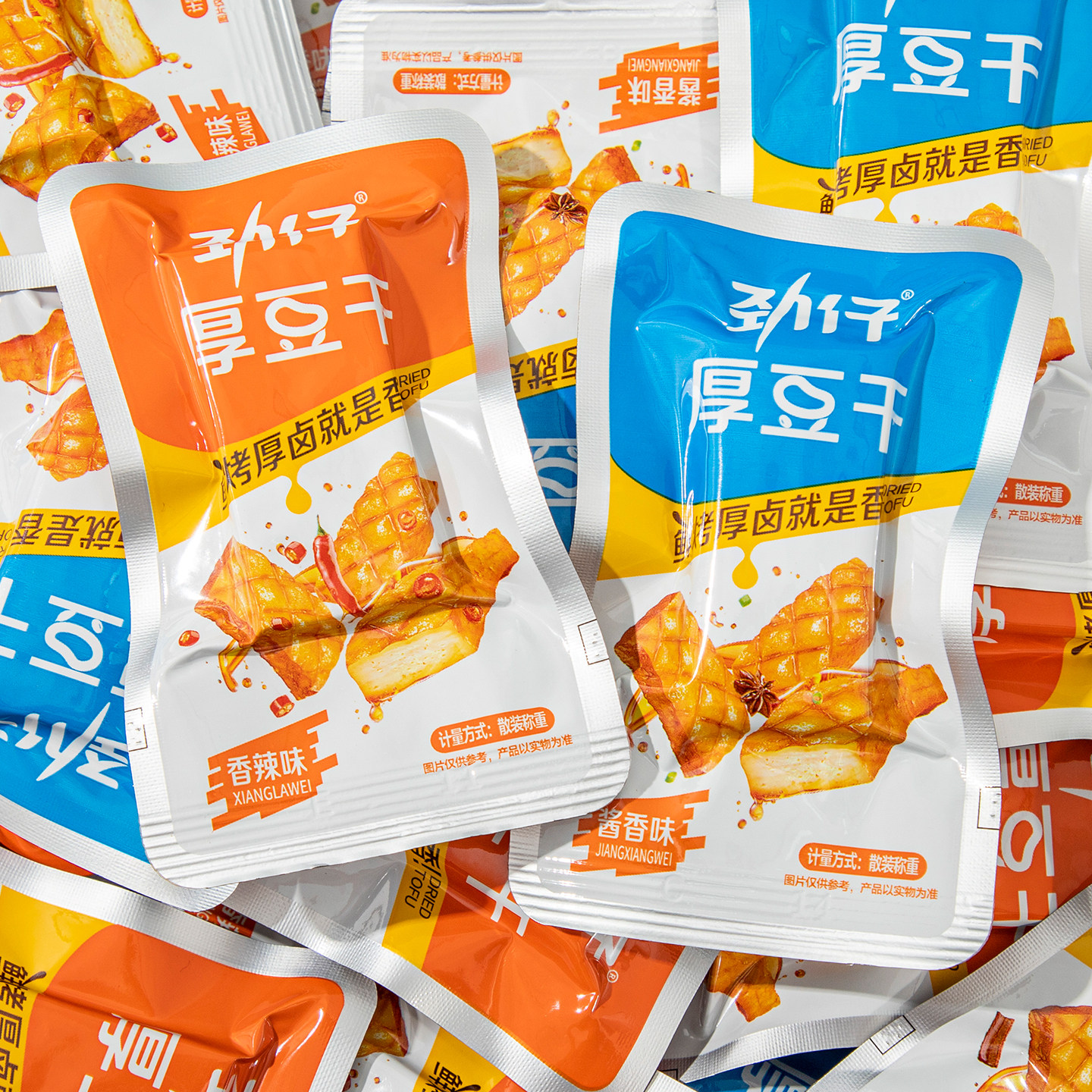 劲仔厚豆干麻辣豆腐干零食小包装香干豆制品解馋零食休闲小吃食品