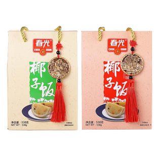 春光椰子饭538g*2海南传统农家小吃方便米饭软糯香黏海南特产