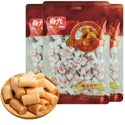 海南特产春光传统特浓椰子糖250克*3袋 特浓椰味喜糖硬糖年货批发