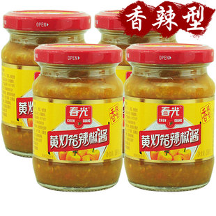 海南特产春光黄灯笼辣椒酱香辣150克X4瓶 酸汤肥牛黄辣酱 特辣