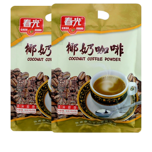 海南特产 春光椰奶咖啡360gx2袋 3合1速溶咖啡 冲饮品 椰奶香味
