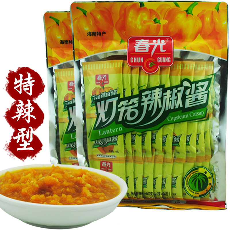 海南特产食品 春光黄灯笼辣椒酱300克X2包共60小包 烧烤调味品