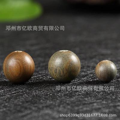 天然绿檀木散珠子小叶紫檀圆珠DIY手链串珠饰品手串配珠佛珠文玩