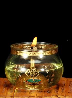 72小时防风调用t1ali-59光液体酥油环保灯油佛莲花空杯字家佛前长