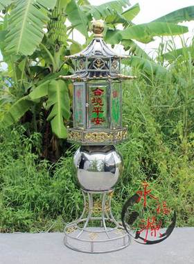 寺庙1.98米落地堂油油灯1.98米添不锈钢明长灯供佛室外佛灯佛大油