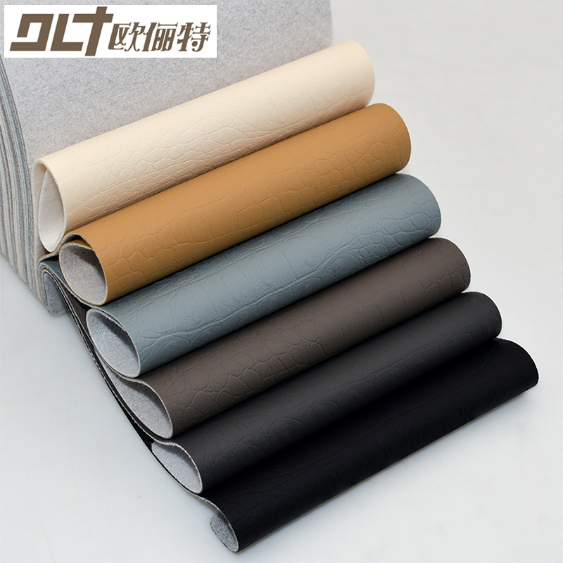 欧俪特加厚耐磨鳄鱼纹