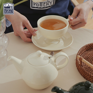 LondonPottery星球米色一壶一杯英式陶瓷茶壶子母壶咖啡杯碟滤网