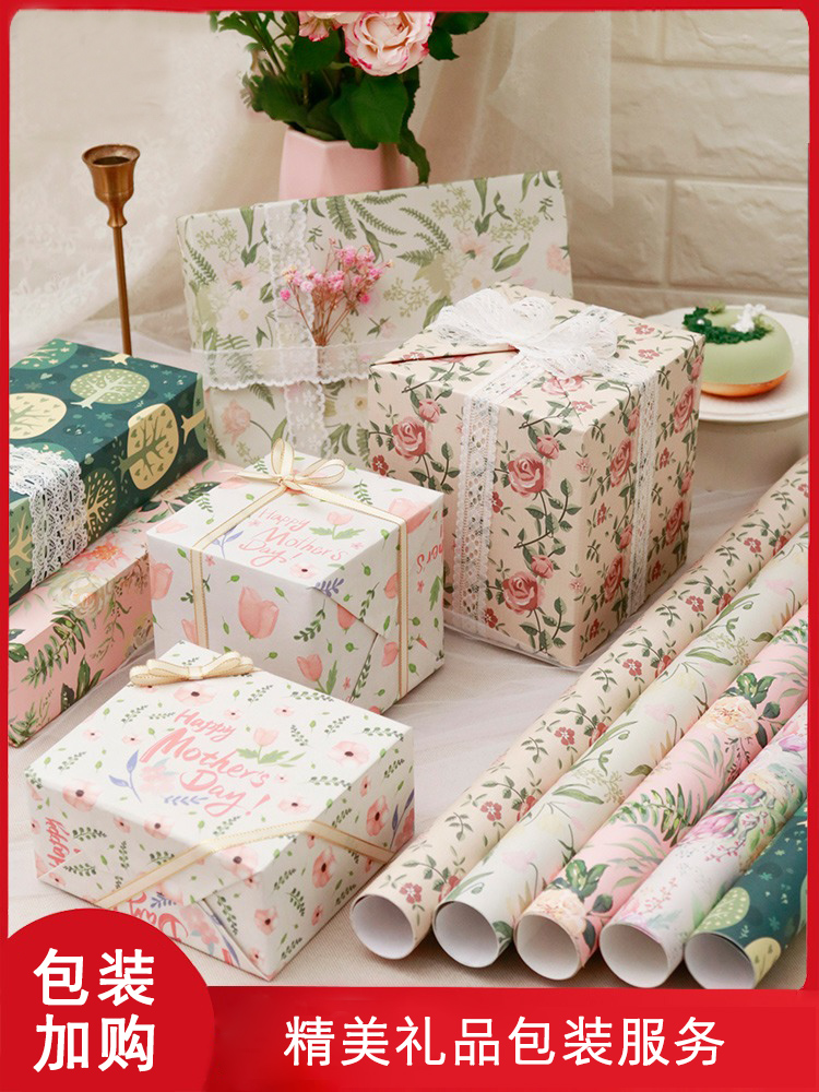 LondonPottery礼品包装服务