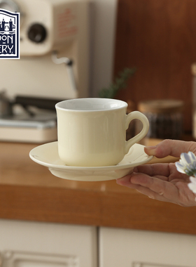 London Pottery 米色英式田园陶瓷杯碟套装轻奢下午茶咖啡杯碟