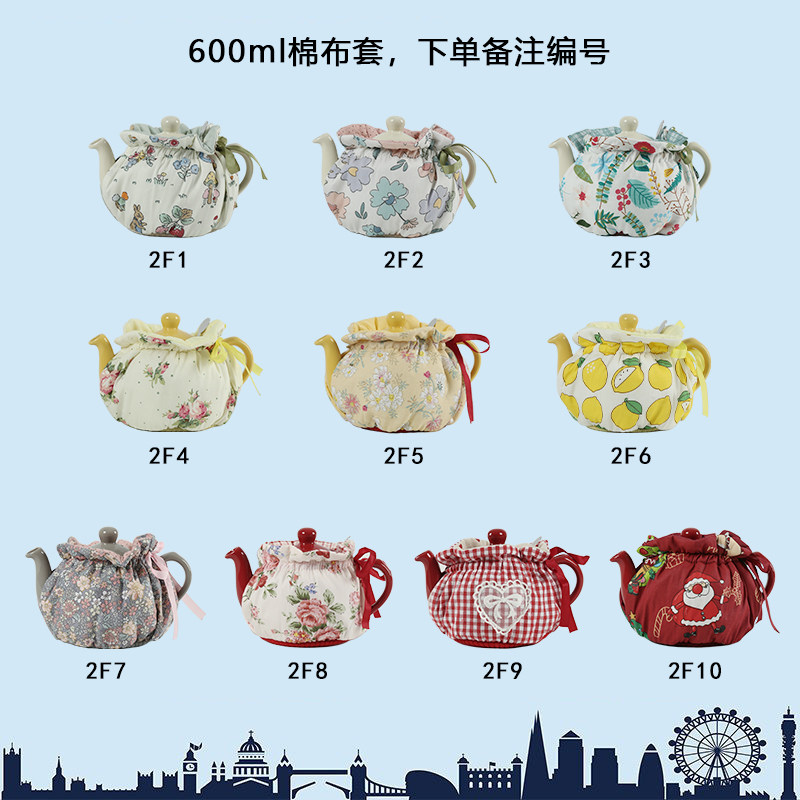 棉布茶壶保温套加购（此项为加购链接，需与其他产品一起加购）