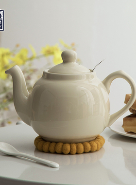LondonPottery米色田园英式茶壶陶瓷泡茶壶下午茶带滤网子时当归