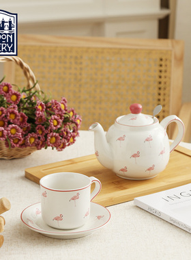 London Pottery 火烈鸟英式陶瓷动物系列茶壶含滤网高颜值花茶壶