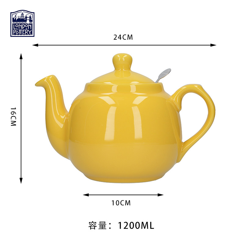 London Pottery黄色中号田园英式陶瓷花茶壶咖啡壶带茶漏下午茶,餐饮具,茶壶,淘宝优惠券,粉丝福利购,淘宝优惠卷