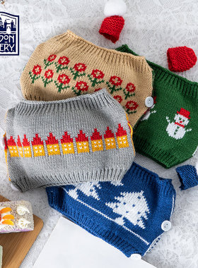 现货：LondonPottery 茶壶毛线壶套 · 腈纶针织衣套子/不含壶ins