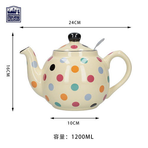 田园米色彩点茶壶陶瓷