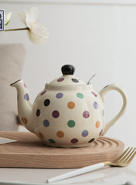 LondonPottery米色彩点田园英国茶壶陶瓷泡茶壶具带滤网礼物600ml