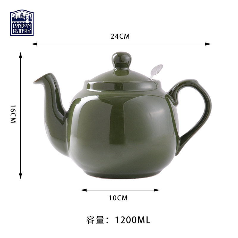 LondonPottery1200ml墨绿色茶壶