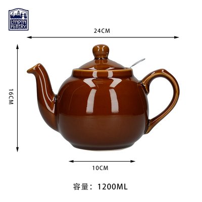 LondonPottery古铜色1200ML茶壶