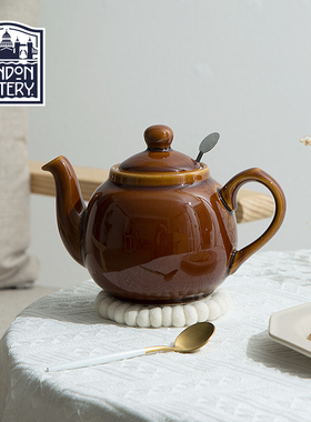 London Pottery古铜色田园英式陶瓷花茶壶咖啡壶带茶漏咖啡屋礼物