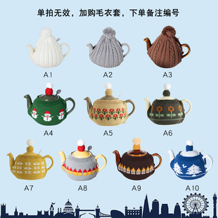 单拍无效 600ml毛衣套加购 此项为加购链接