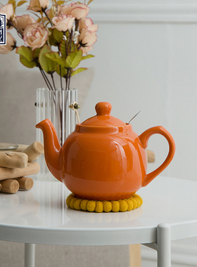LondonPottery橙色田园英国茶壶陶瓷泡茶壶茶具带滤网礼物600ml