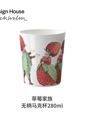 DesignHouseStockholm草莓家族