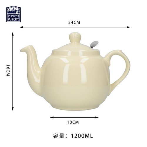 LondonPottery英式陶瓷茶壶