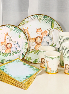 rthday Party Decorations Kids Boy Baby Shower Party Supplies