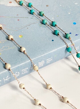 Blue green turquoise bead glasses chain glasses rope neck