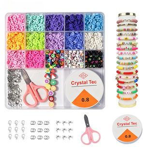 Soft ceramic letter bead DIY bead bracelet material package