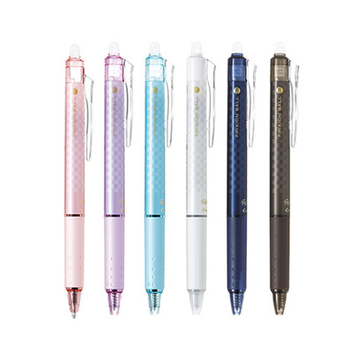 Japanese PILOT erasable black fountain pen 0.5mm