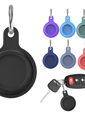 Protector Leather Protective Case Tracker Device Retro Leath