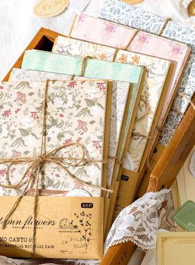 40Pcs Vintage Decorative Collage DIY Craft Scrapbooking