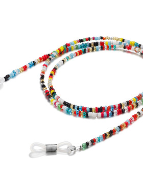 Lanyards Reading Glasses Chain Neck Straps Mask Cord Holder