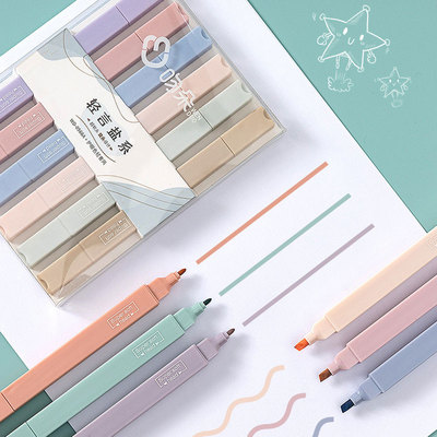 Midliner Pastel set Stationery Scrapbooking School supplies